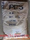 供应PES德国巴斯夫E2010G6塑胶原料,德国巴斯夫E2010G2